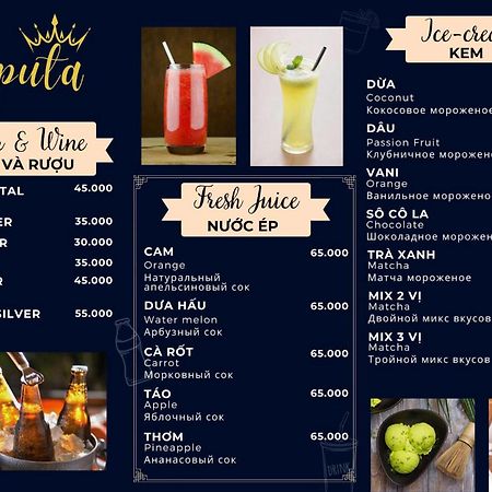 Laputa Hotel 두옹 동 외부 사진