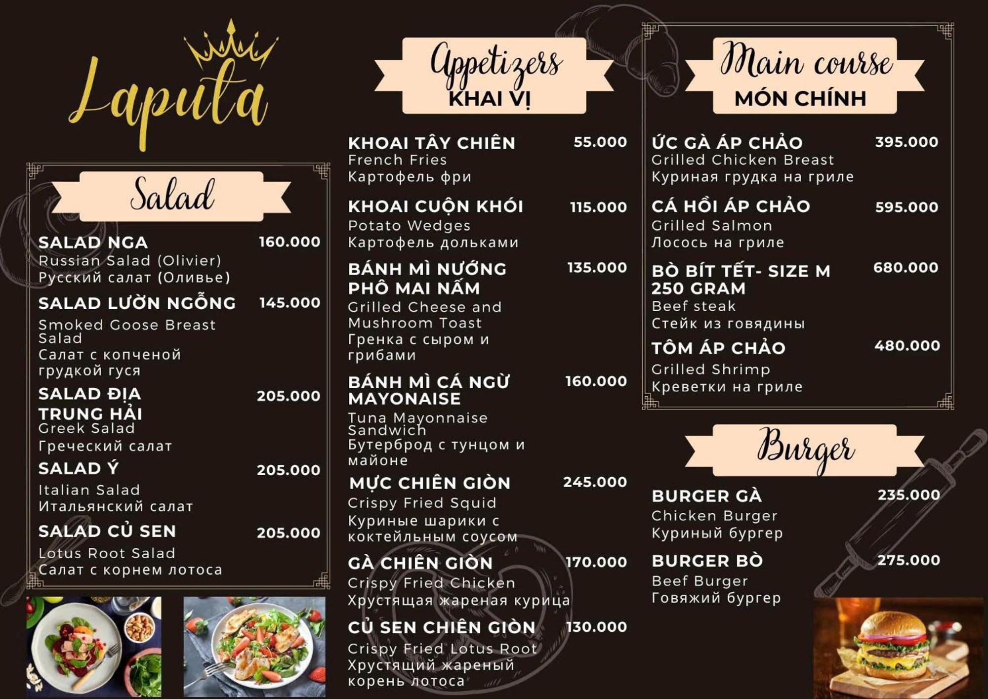Laputa Hotel 두옹 동 외부 사진